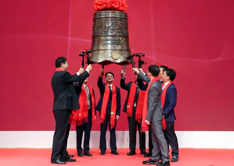 热烈祝贺IM体育A股成功上市就行